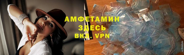 скорость mdpv Белоозёрский